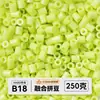Pacote de meio quilo de miçangas mistas pacote de recarga de miçangas de fusão atacado mard mesma cor pacote de recarga de 221 cores 2,6 mm miçangas para quebra-cabeça 3D