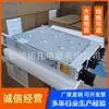 Zte Zxdd01D2000 V5.5 Rectificador de Tipo de Hoja para Exteriores AC a DC Fuente de Alimentación de Comunicación Integrada