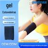 Gorro de Gel Rígido Reutilizável Preto Vestível Gel Rígido Touca de Gelo Sólida Proteção para Cotovelo e Rosto