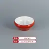 Vajilla de Melamina Plato de Dos Colores para Restaurantes de Hot Pot y Barbacoa, Plato Cuadrado de Barbacoa Comercial Imitación Porcelana