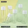 Garrafa de Água com Essência Daqianqiu Personalizada 120ml-300ml com Tampa de Segurança Anti-Roubo Camada Dupla Plástico PET para Limpeza e Removedor de Maquiagem