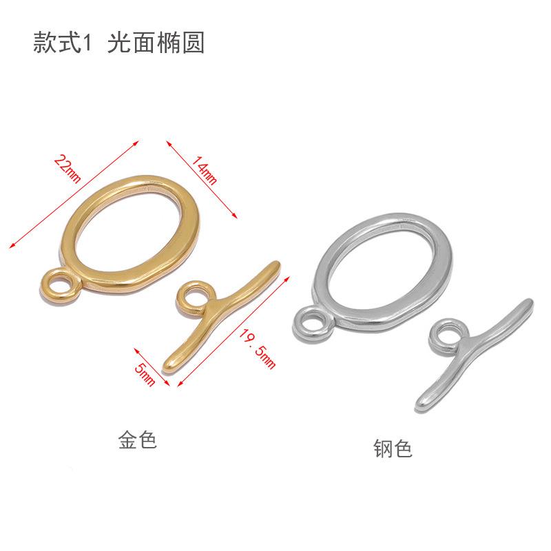 款式1
