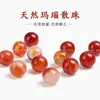 Ágata Natural Cuentas Pequeñas, Cuentas Sueltas de Cristal, Pulseras Hechas a Mano para DIY, Collares, Materiales y Accesorios para Joyería de Cuentas