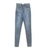 Jeans de Cintura Alta Elásticos Ajustados para Mujer de Exportación Europea y Americana Amazon Aliexpress Eaby