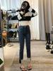 Jeans Holgados para Mujer con Dobladillo Enrollado, Nuevos Pantalones Cigarette Cropped Elásticos de Cintura Alta para Mujeres Petites, Pantalones Rectos Estilo Boyfriend para Primavera y Otoño