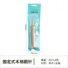 Ventas Directas de Fábrica Mango de Madera Aguja de Estampado Ruso Pluma de Bordado con Estampado Herramienta de Bordado Aguja de Estampado para Lana Gruesa Cabeza Chapada en Oro Pluma de Estampado