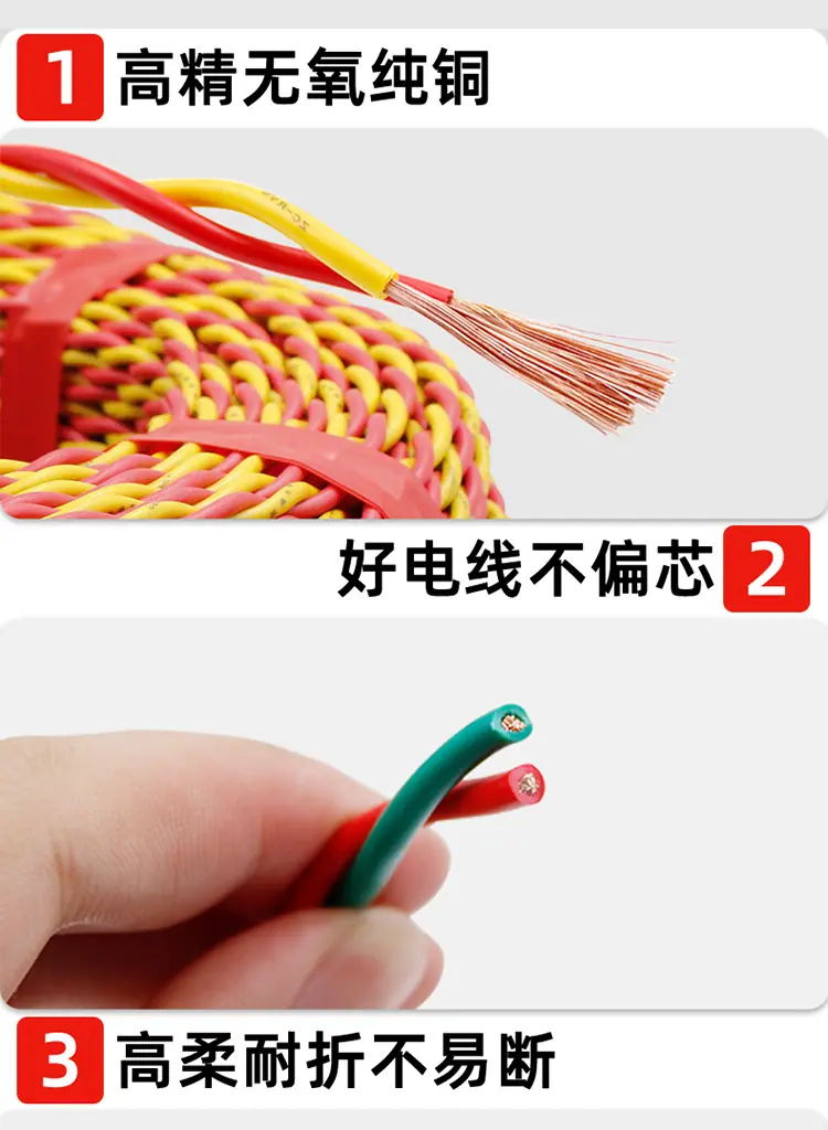 花线详情_09.jpg
