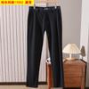 Pantalones Casuales Haipai para Hombre Primavera y Verano Alta Elasticidad Anti-arrugas Sin Planchado Ligeros de Negocios Versátiles Largos para Hombre 1Y052