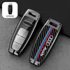 Adequado para capa de chave Audi 20 A4L/A5/Q7 A6L/A8/a6/A7 capa de chave de carro de metal