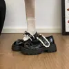 Zapatos de tacón bajo beige de celebridad de internet estilo francés de tacón grueso para mujer, nuevo estilo de primavera 2026, con faldas, que aumentan la altura, Mary Jane, zapatos pequeños de cuero