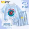 Nuevo Conjunto Deportivo Digital de Bloques de Construcción para Niños y Niñas, Ropa de Seda de Hielo de Secado Rápido, Conjunto de Dos Piezas de Verano para Niños