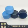 Tampas de Garrafa Plásticas 28mm PE Boca Baixa Anti-Violação, Tampas de Cola, Tampas de Água Mineral, Atacado do Fabricante, Tampas de Rosca, à Prova de Vazamento