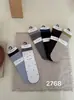 Colección de Calcetines ApiladosOtoño/Invierno 2026 Calcetines de Media Pantorrilla Sin Costuras Simples Amigables con la Piel Estilo Coreano Calcetines Apilados Calcetines de Algodón para Estudiantes