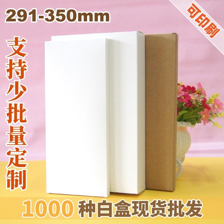 画格白盒展示图-85.jpg