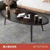 Mesa de Chá Direto do Fabricante, Em Estoque, Disponível para Compra em Atacado, Alta Qualidade, Qualidade Garantida, Práticas de Negócios Honestas