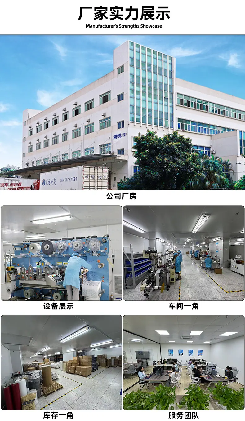 详情页_17.jpg