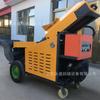 Bomba Transportadora de Hormigón de Piedra Fina Horizontal Eléctrica Bomba Oblicua para Columnas de Estructura Secundaria Bomba de Vertido para Sitio de Construcción Diésel