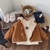 Invierno Nuevo Abrigo Cálido para Niños y Niñas Suéter de Lana Acolchado Grueso para Niños Top de Vellón de Cordero Combinable para Bebé