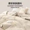 Colcha de algodón de Xinjiang para invierno, adecuada para todas las estaciones, engrosada y cálida, para dormitorios y estudiantes, disponible en tamaños individual y matrimonial, núcleo de colcha para primavera y otoño