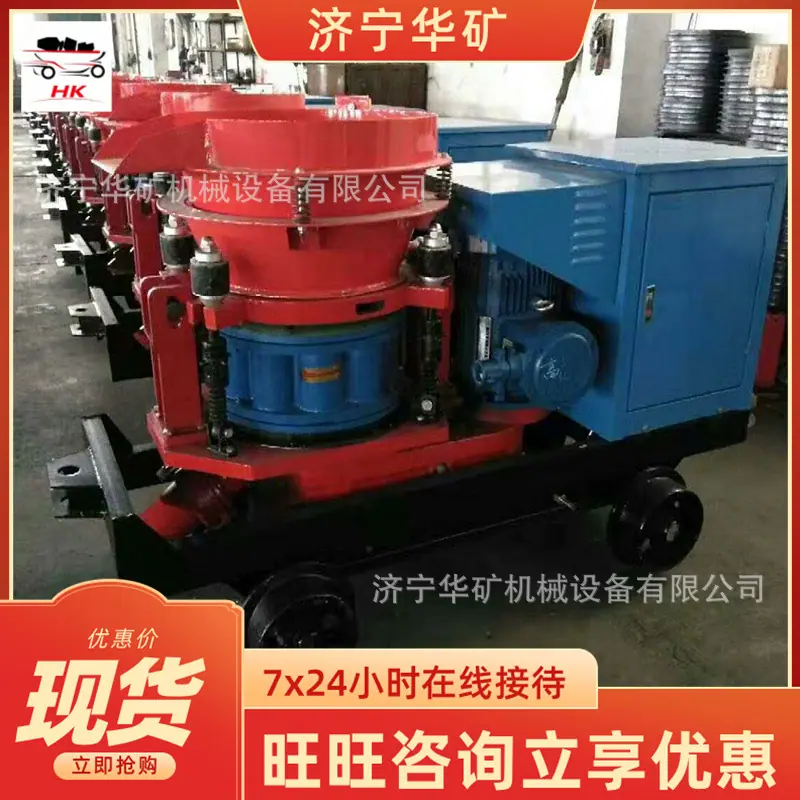 QQ截图20200808114927