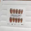 Colección de Edición Limitada de 10 Piezas: Elegante, Gama Alta, Lujo Ligero, Sencillo, Aclarador de Piel, Uso Diario, para Chicas y Estudiantes, Calcomanías para Uñas Producto Terminado