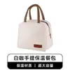 Lonchera de vidrio Xilekou para trabajadores de oficina, lonchera apta para microondas, tazón especial, recipiente para almacenar alimentos, lonchera con tapa y compartimentos