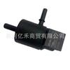 28910-2J301, 289102J301 Válvula Solenoide do Cânister de Carvão Nova, Válvula Solenoide do Cânister de Carvão Adequada para Hyundai Kia