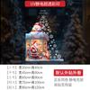 Decoração de Boneco de Neve de Natal Adesivos Eletrostáticos para Vidro de Janela Decoração de Janela de Shopping Atmosfera de Evento Festivo Adesivos de Janela