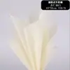 Papel de embrulho floral à prova d'água Zhuolan para buquês retráteis, forrado com papel de algodão leite, suprimentos para floristas atacado