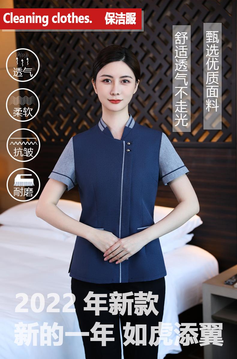详情790_01_01.jpg