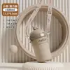 Botón de rebote Taza de vidrio de doble capa con aislamiento térmico anti-quemaduras Taza de agua linda pegatina 3D Taza con pajilla Correa para taza Taza portátil
