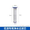 Cabezal de Ducha Royal Stan con Potenciador de Presión Cabezal de Ducha de Masaje para Baño Rociador de Tres Posiciones Lluvia Ducha de Mano