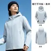 Jaqueta Soft Shell Feminina Primavera Outono Exterior Respirável à Prova de Vento Roupas de Montanhismo com Capuz para Trekking Masculino Suprimento Exclusivo Transfronteiriço