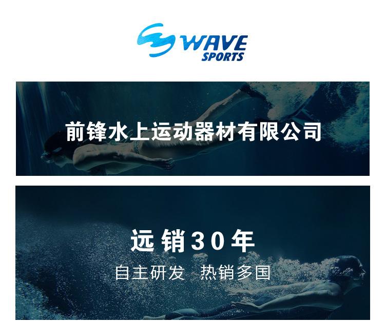 公司介绍1-1332_01