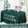 Toalhas de Mesa Personalizadas, Publicidade e Impressão de Logotipos, Toalhas de Mesa para Feiras de Empresa, Capas Personalizadas para Mesas de Inscrição de Conferências, Capas de Mesa, Feitas Sob Medida de Acordo com Desenhos