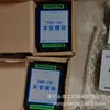 Wenzhou Tianmakou Tmk-3W Módulo Antideflagrante Minería Módulo de Control Antideflagrante