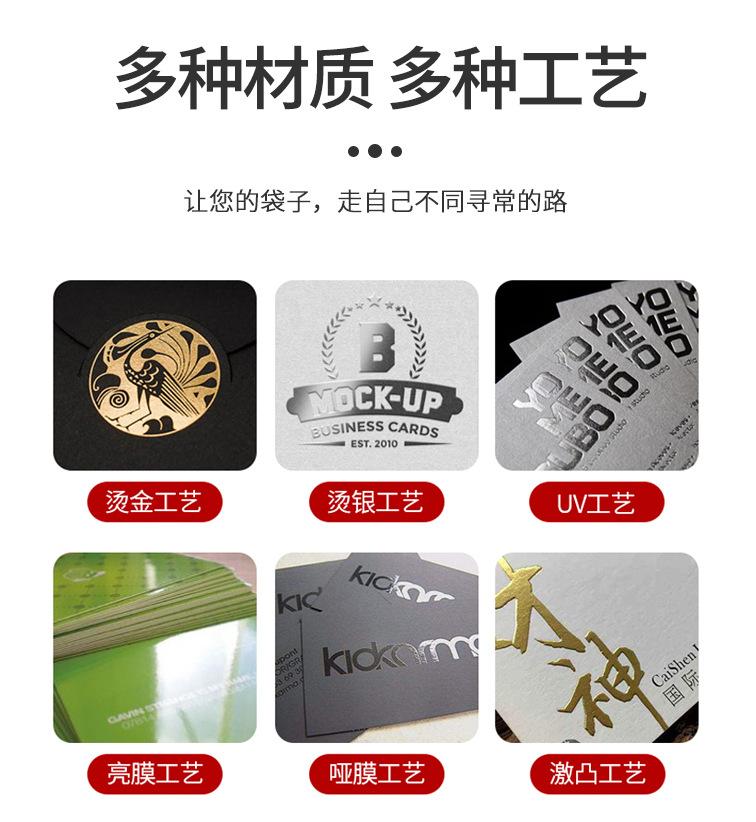 牛皮纸袋详情页_18.jpg