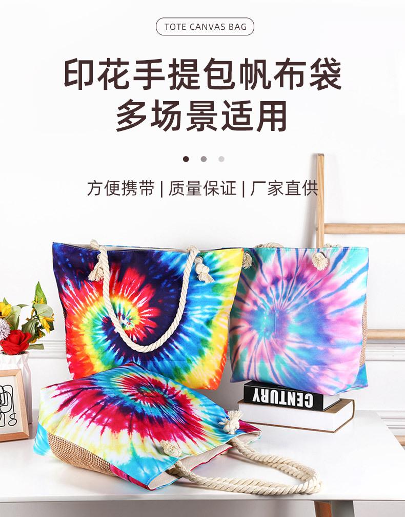详情页-拷贝_01.jpg