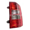 Adecuado para Jeep 07-17 conjunto de luz trasera derecha de pasajero 05160364AC