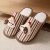 Chinelos de Algodão de Cachorrinho Desenho Animado Casal Outono Inverno Fofos Quentes Internos Antiderrapantes Casa Proteção Frio Chinelos de Chão Mulheres Homens Inverno