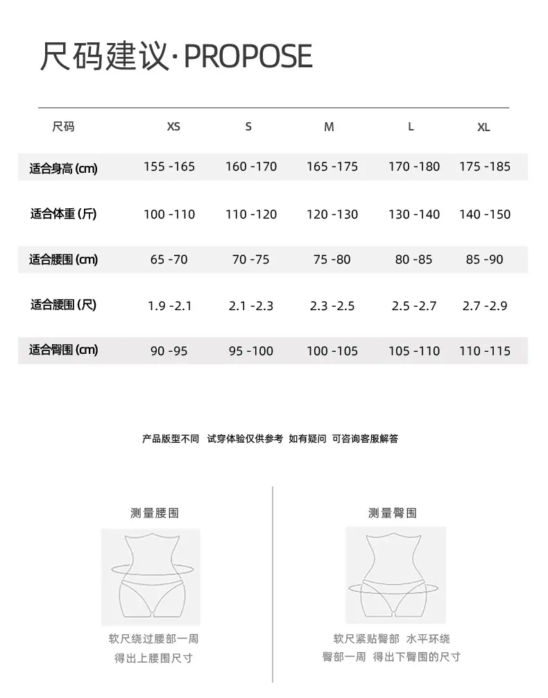 A详情FDZ_04
