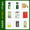 Latas de Papel para Té Tendencia en Tiktok Hechas a Medida Selladas a Prueba de Humedad Cajas Cilindricas de Gama Alta con Tapas Redondas Empaques de Regalo Fabricante de Tubos de Papel