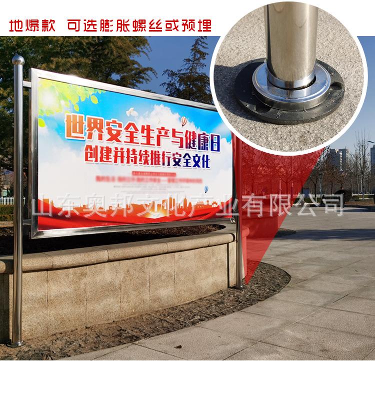 奥邦6.png
