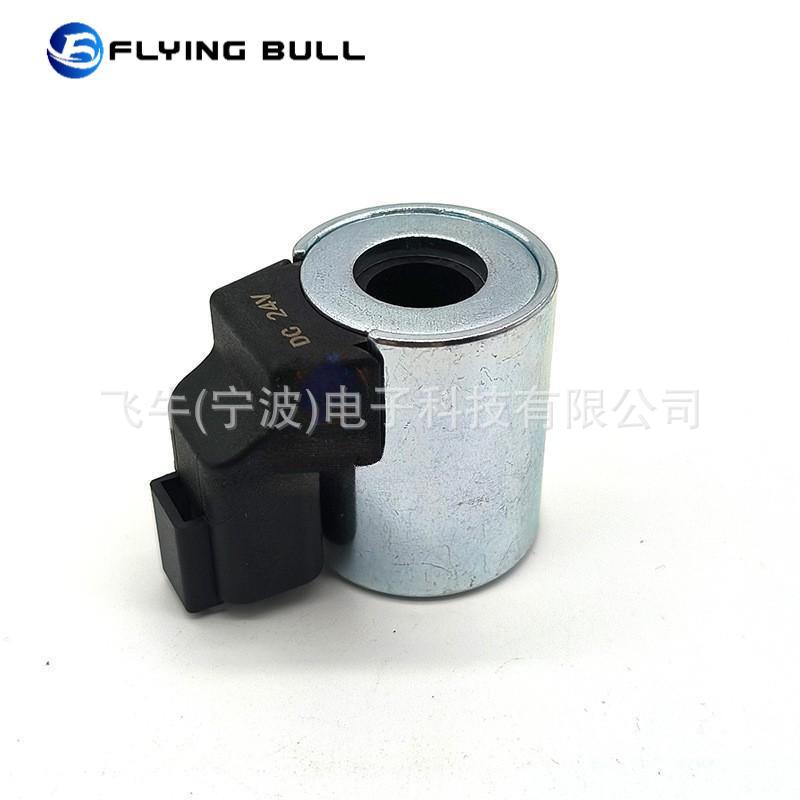 O1CN01q9Cmuc1atkjn2vTN6_!!2212