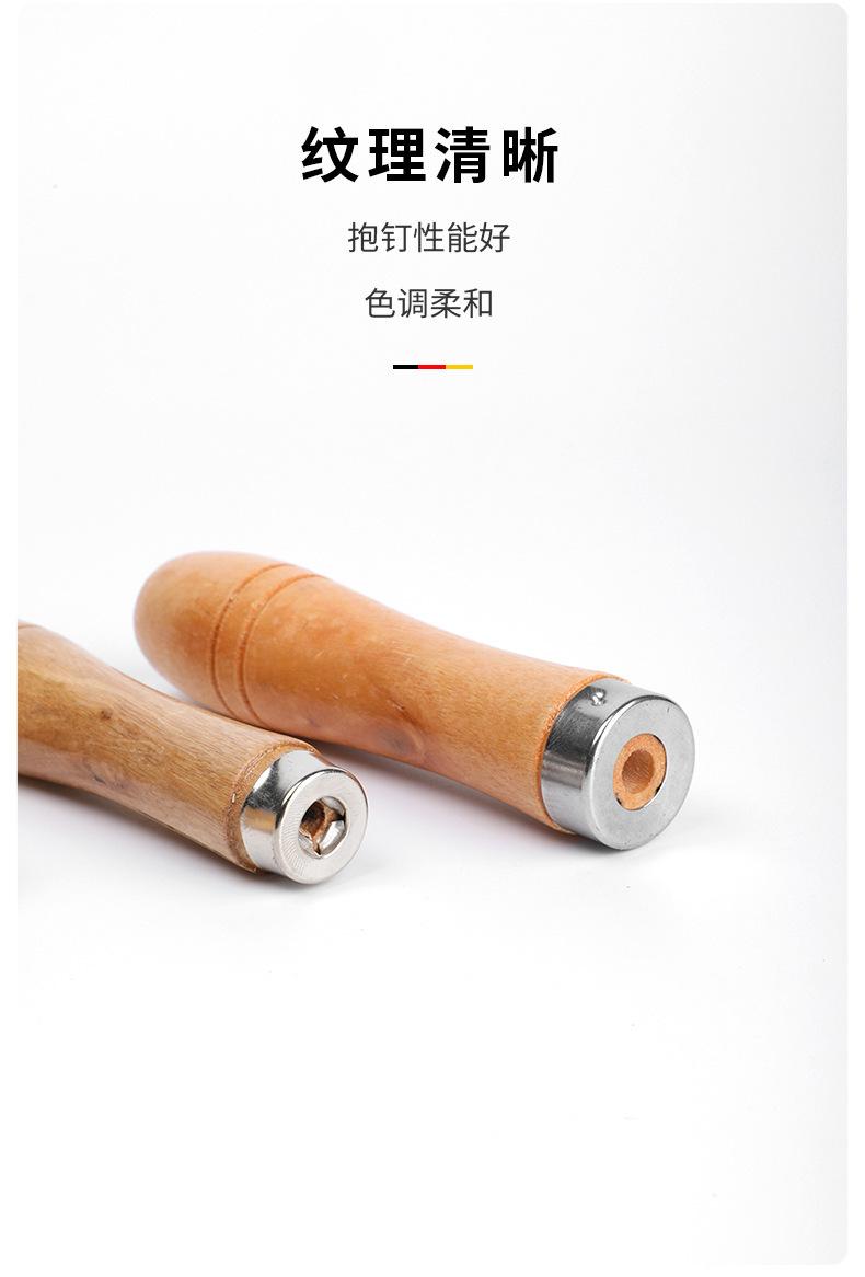木柄详情页_05.jpg?x-oss-process=image/format,png
