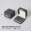 Caja de Aretes de Terciopelo de 15 Colores, Caja de Almacenamiento de Aretes de Terciopelo de Pelo Largo, Empaque de Aretes de Exhibición de Marca de Regalo de Alta Gama