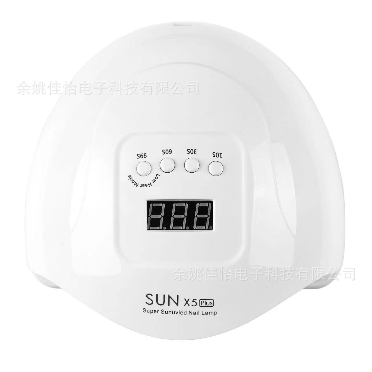 微信图片_20220811145921