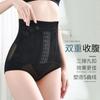 Calzones Moldeadores de Cintura Alta con Control de Abdomen para Mujer con Botones, Panties Delgados para Modelar el Cuerpo Postparto