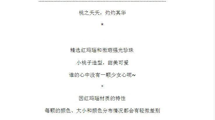 详情-02.jpg