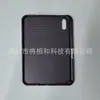Adequado para iPad Mini8 Modelo 2026 Adesivo Traseiro com Slot para Caneta no Lado Direito, Capa Protetora de TPU com Padrão de Diamante